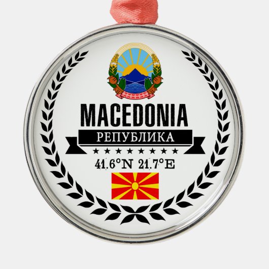 Macedonia Metalen Ornament (Voorkant)