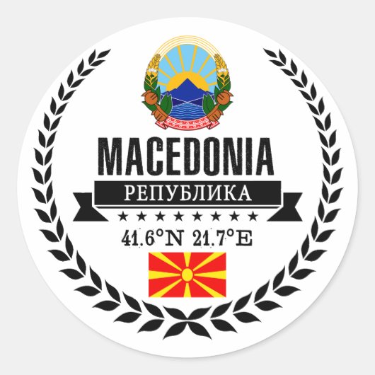 Macedonia Ronde Sticker (Voorkant)