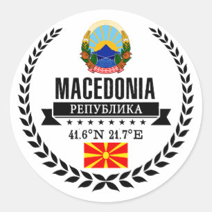 Macedonia Ronde Sticker
