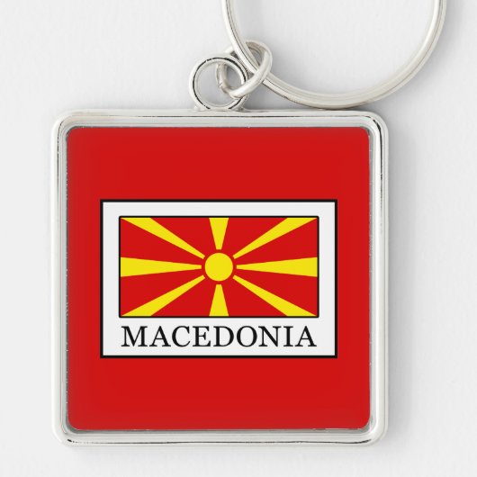 Macedonia Sleutelhanger (Voorkant)