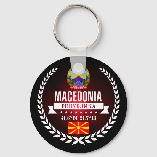 Macedonia Sleutelhanger (Voorkant)