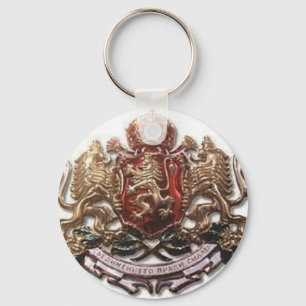 MACEDONIAN LION EMBLEM SLEUTELHANGER