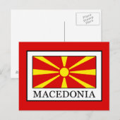 Macedonië Briefkaart (Voorkant / Achterkant)
