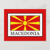 Macedonië Briefkaart (Voorkant)
