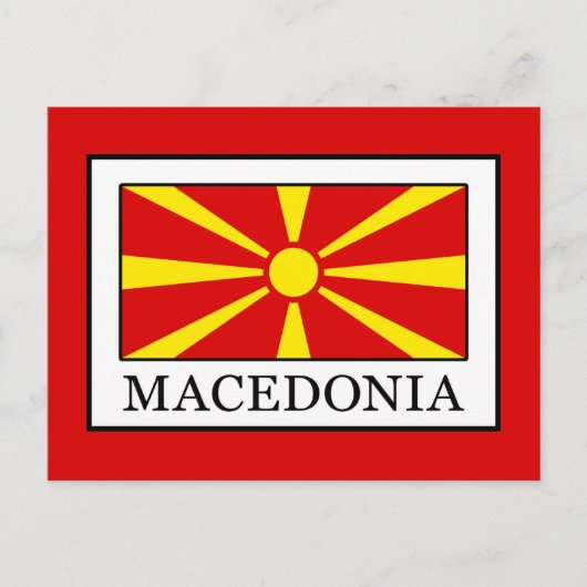 Macedonië Briefkaart (Voorkant)