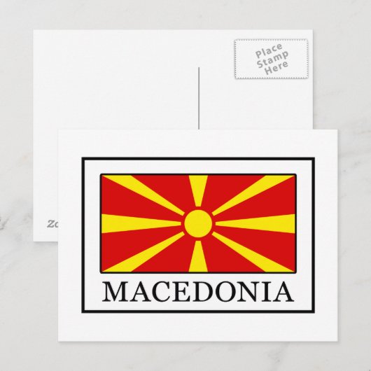 Macedonië Briefkaart (Voorkant / Achterkant)