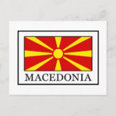 Macedonië Briefkaart (Voorkant)