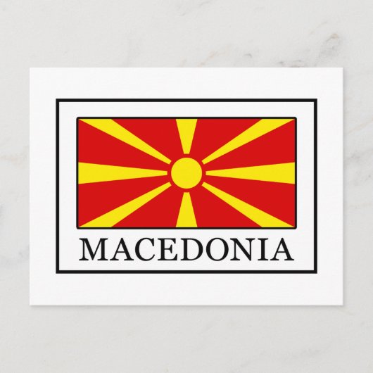 Macedonië Briefkaart (Voorkant)