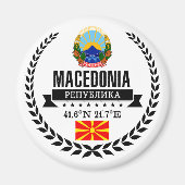 Macedonië Magneet (Voorkant)