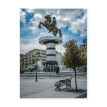 Macedonië Square, Skopje