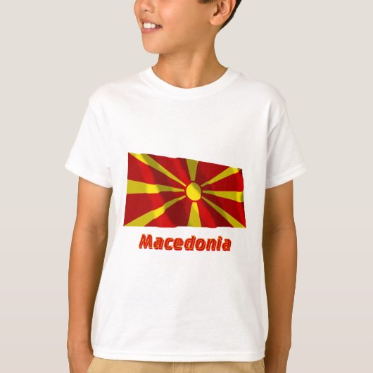 Macedonië Wavevlag met naam T-shirt (Voorkant)