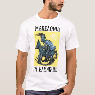 Macedonische vechtster t-shirt