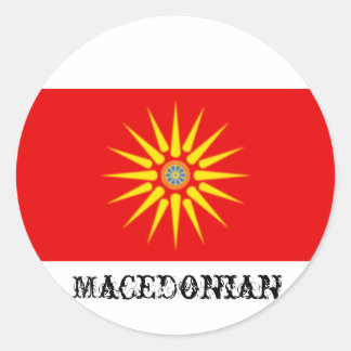Macedonische vlag Sticker