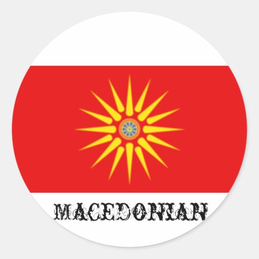 Macedonische vlag Sticker (Voorkant)
