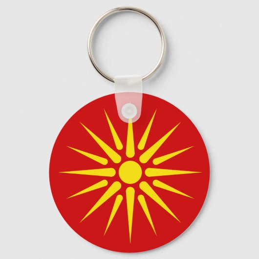 Macedonische zon sleutelhanger (Voorkant)
