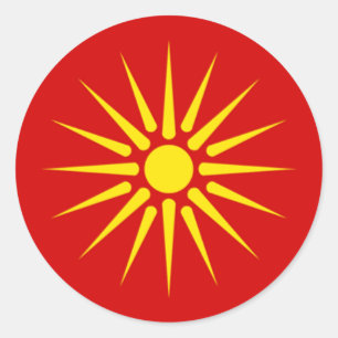 Macedonische zon Sticker