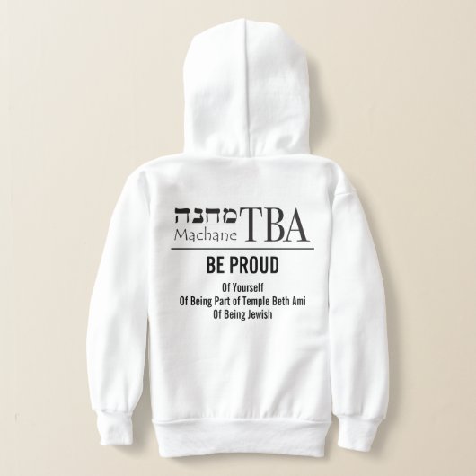 Machane TBA Kinder kleding (Laag Achter)