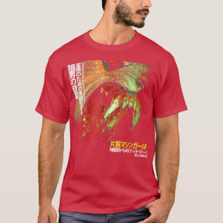 Machine Meisje WLFGRL Beste Kwaliteit T-shirt