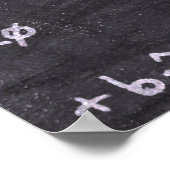 Machine Teacher Poster (Hoek)