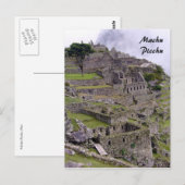 machinesteen briefkaart (Voorkant / Achterkant)