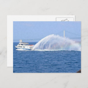 Mackinac Island Ferry & Rainbow, Michigan, Verenig Briefkaart