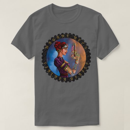 Madame Mech T-shirt (Design voorkant)