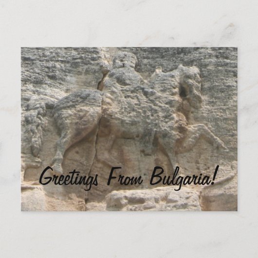 Madara Horseman - Bulgaria Briefkaart (Voorkant)