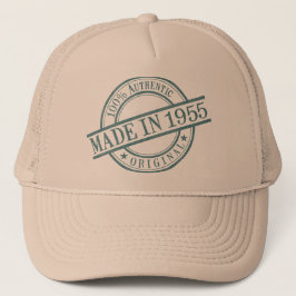 Made in 1955 trucker pet