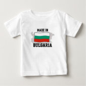 Made in Bulgaria (Voorkant)