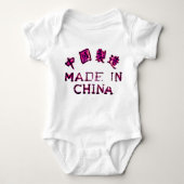 Made in China Romper (Voorkant)