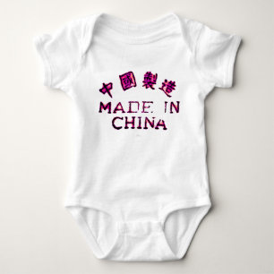 Made in China Romper