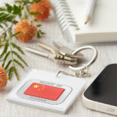 Made in China Sleutelhanger (Voorkant Rechts)