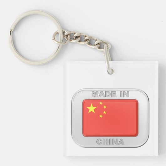 Made in China Sleutelhanger (voorkant)
