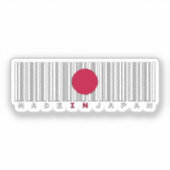 Made in Japan Barcode Flag Sticker (Voorkant)