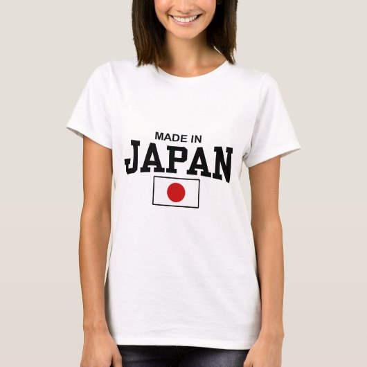 Made in Japan T-shirt (Voorkant)