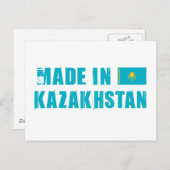 Made in Kazachstan Briefkaart (Voorkant / Achterkant)