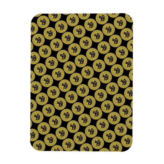 Made in New York Photo Magnet Magneet (Verticaal)