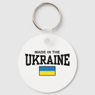 Made in Oekraïne Sleutelhanger