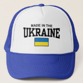Made in Oekraïne Trucker Pet (Voorkant)