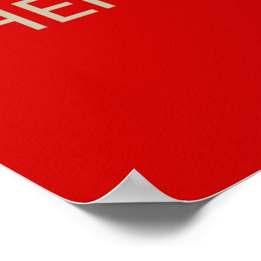 Made in Sheffield Poster (Hoek)