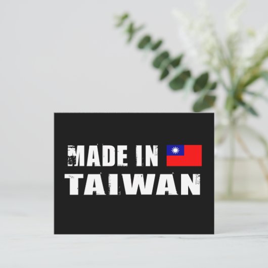 Made in Taiwan Briefkaart (Staand voorkant)