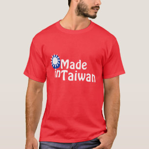 Made in Taiwan T-shirt