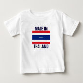 Made in Thailand (Voorkant)