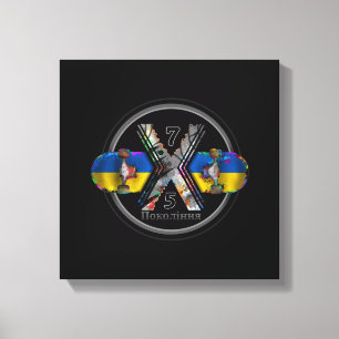 Made in Ukraine 1975 Canvas Afdruk