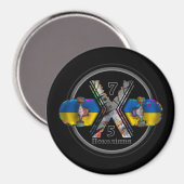 Made in Ukraine 1975 Magneet (Voorkant / Achterkant)