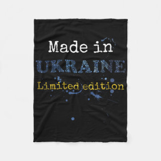 Made In Ukraine T-shirt Limited Edition - Vintage  Fleece Deken