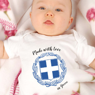 Made with Love in Greece / Griekse vlag Romper
