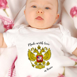 Made with Love in Russia / Russische vlag Romper