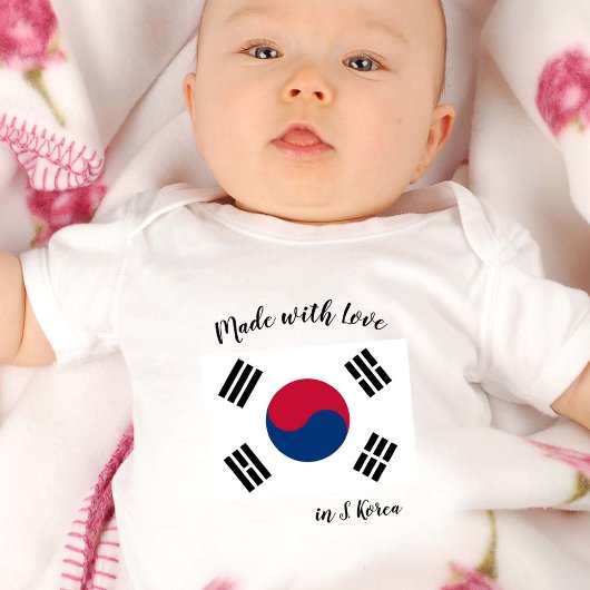 Made with Love in South Korea / Koreaanse vlag Romper