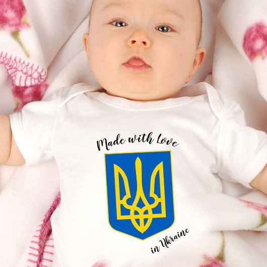 Made with Love in Ukraine / Oekraïense vlag Romper